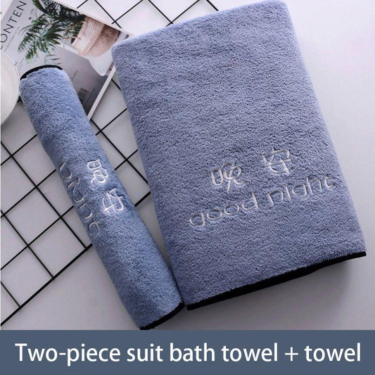 Soft Bath Towels Extra Large Towels Cute Thick Bath Towels for Adult Households Bath Towels Household Towel Cover Fabrics Soft and Absorbent