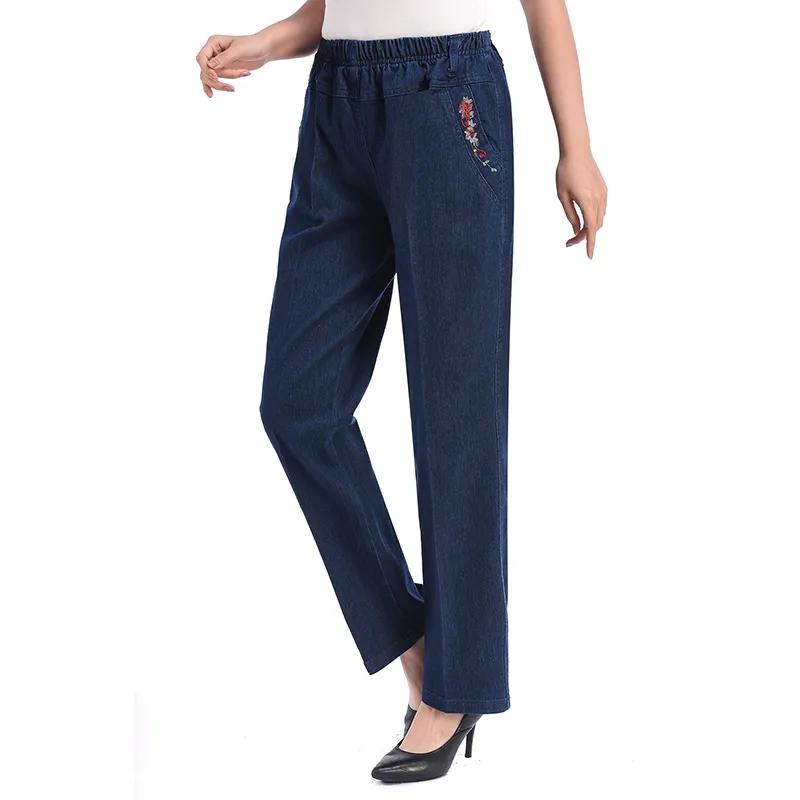 Flower Embroidered Jeans Women's Spring and Autumn Large Size Elastic Denim Pants Casual Trousers High Waist Straight Loose Denim Pants
