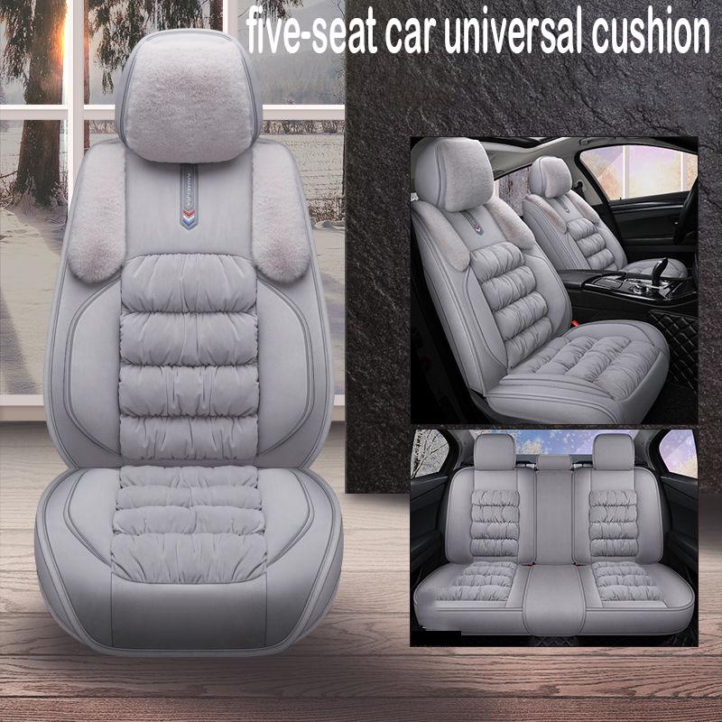 Warm and comfortable plush seat cover car seat fully surrounds 5 seat car seat winter
