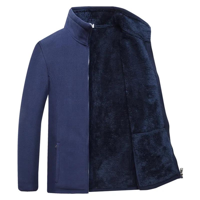 Middle-aged and Elderly Men's Jacket Autumn and Winter Plus Velvet Thick Cotton Coat Warm Fleece Jacket