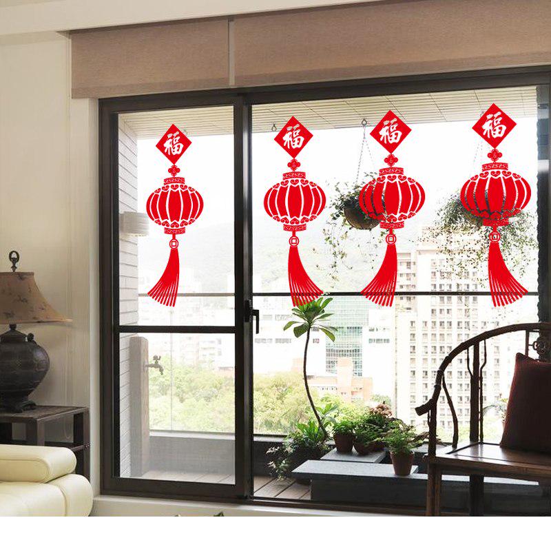 [Wall sticker] New Year lantern wall stickers home decor living room bedroom kids rooms window festi