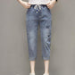 Large Size Elastic Waist Embroidered Cropped Jeans Women's High Waist Stretch Harem Pants