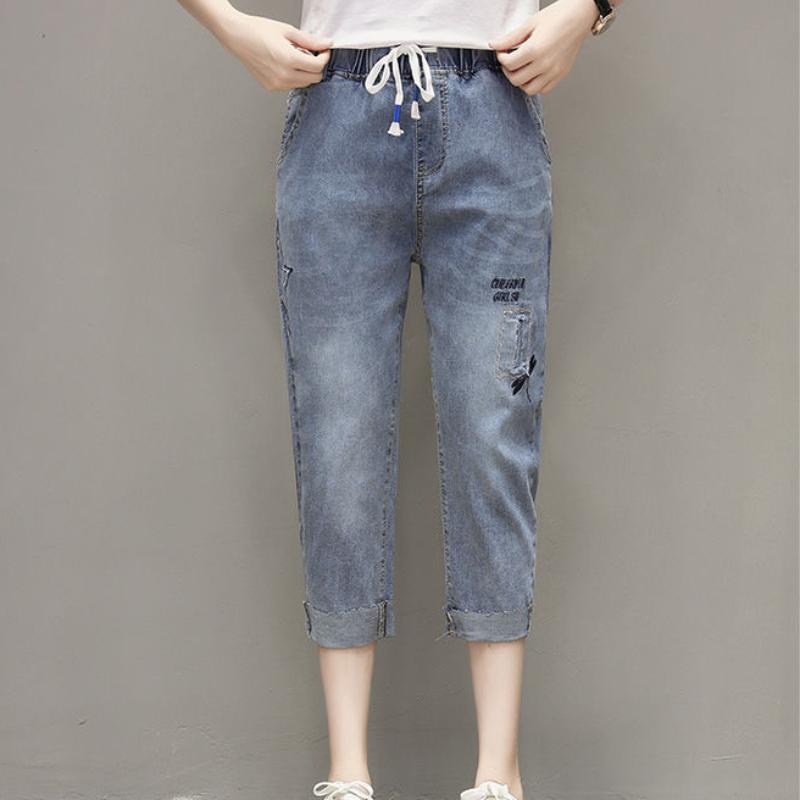 Large Size Elastic Waist Embroidered Cropped Jeans Women's High Waist Stretch Harem Pants
