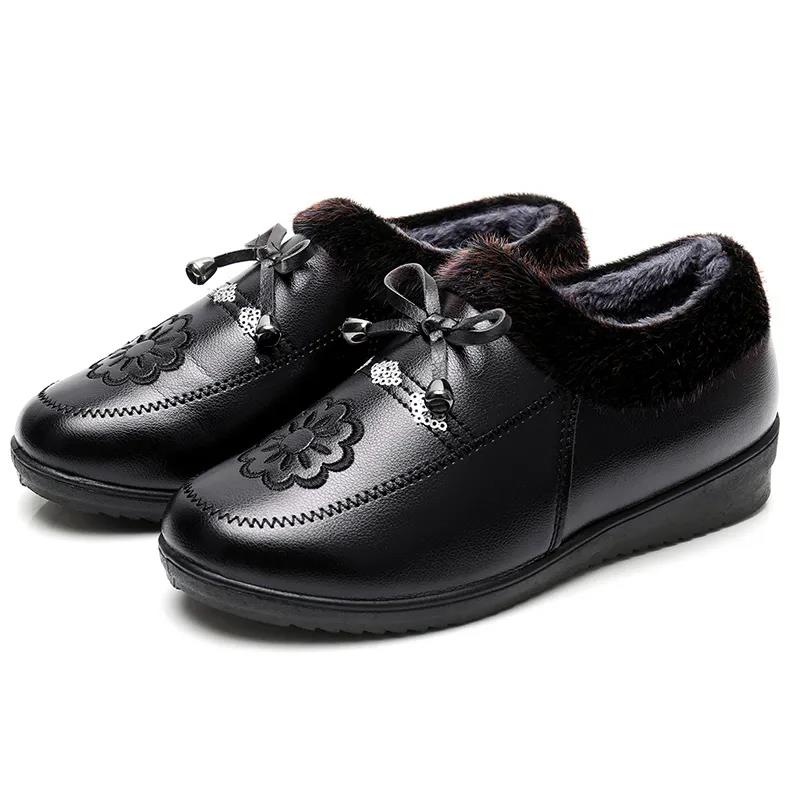 Women's Winter Cotton Shoes Plus Velvet Thick Warm Shoes Soft Bottom Non-slip Mother Shoes
