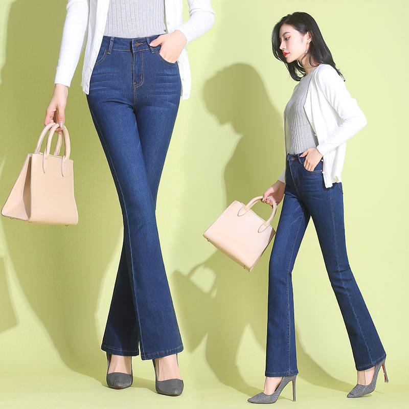 Flare Jeans High Waist Wash Denim Wide Leg Pants Women Trousers Plus Size Bell Bottom Pants Skinny