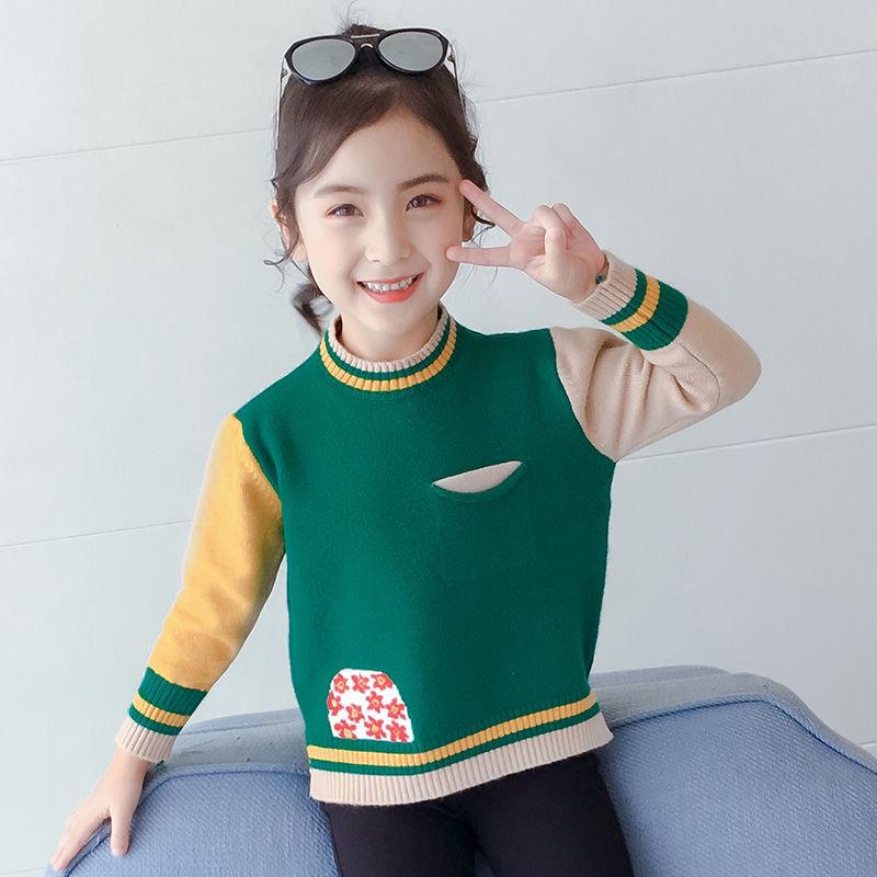 Autumn and Winter Little Girl Knitted Cardigan Long-sleeved Hooded Children's Sweater Loose Fashion Jacket