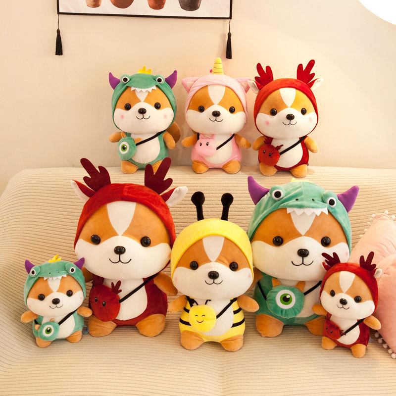Cute Shapeshifting Squirrel Plush Toy Lovely Little Squirrel Kids Sleeping Doll Soft Plush Doll Pillow Kids Special Gifts