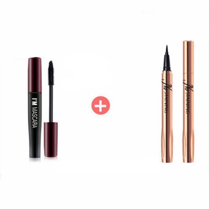 Waterproof and sweatproof mascara Slender curls do not smudge students Fine Brush Eyeliner Set