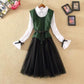Shirt Collar Mesh Stitching Dress Suit Female Spring and Autumn Bottoming Skirt Knitted Vest Two-piece Suit