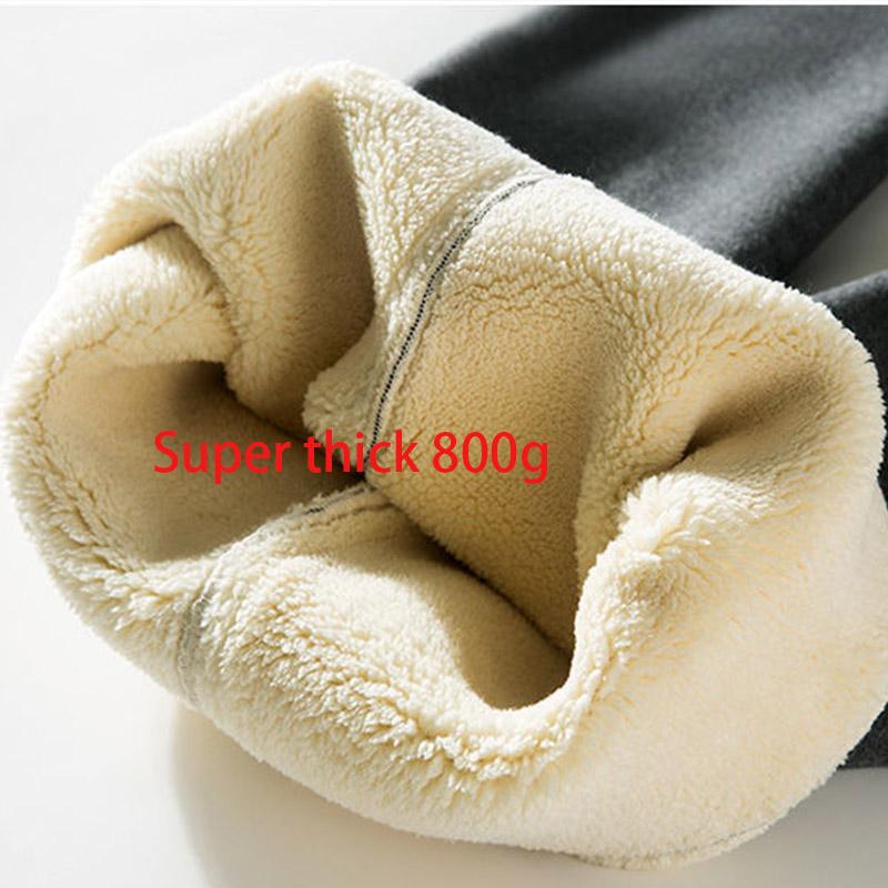Lamb Velvet Leggings with Pockets Women Plus Velvet Thickening Winter Outer Wear One Large Size High Waist Extra Thick Warm Cotton Trousers