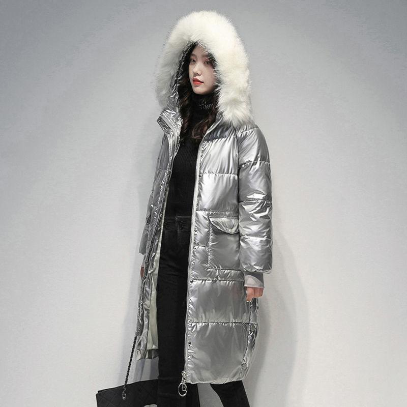 Women's Down Padded Jacket Long Over The Knee Winter Thickening Korean Loose Shiny Cotton Warm Jacket