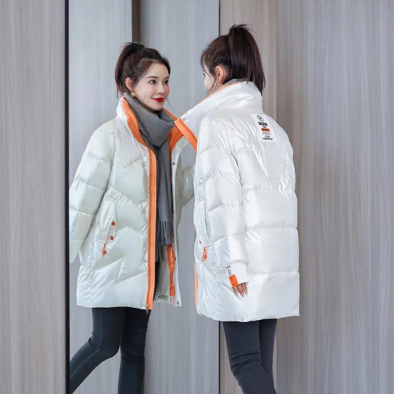 Down Cotton Jacket Winter Loose Korean Color Shiny Face-free Collar Mid-length Cotton Jacket Women