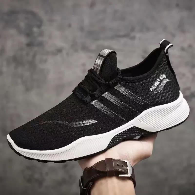 Men's All-match Shoes Casual Breathable Sports Shoes Light Non-slip Wear-resistant Running Shoes