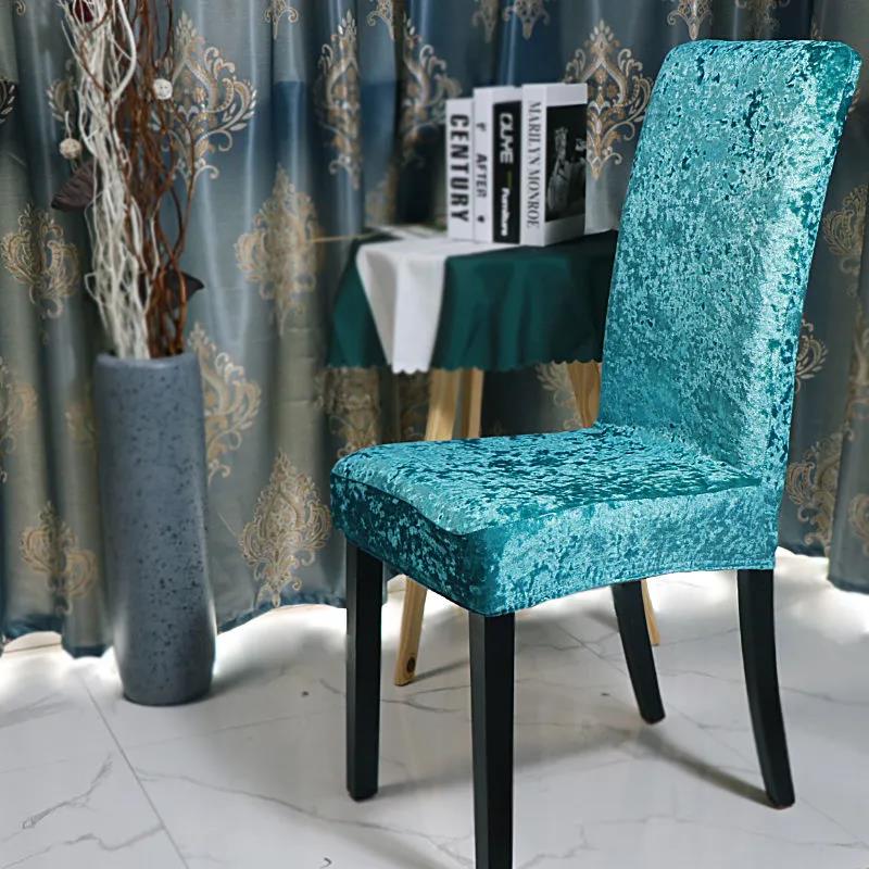 Chair Cover Four Seasons General Simple Dining Table and Chair Cover Home Dining Chair Cushion Fabric One-piece Chair Cover