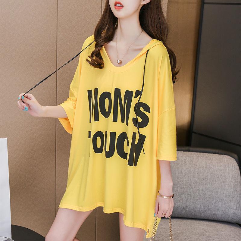 Mid-length Summer Dress Hooded Women Girl Loose V-Neck Casual Long T-shirt Dress Big Loose Home Comfort Outer Convenient