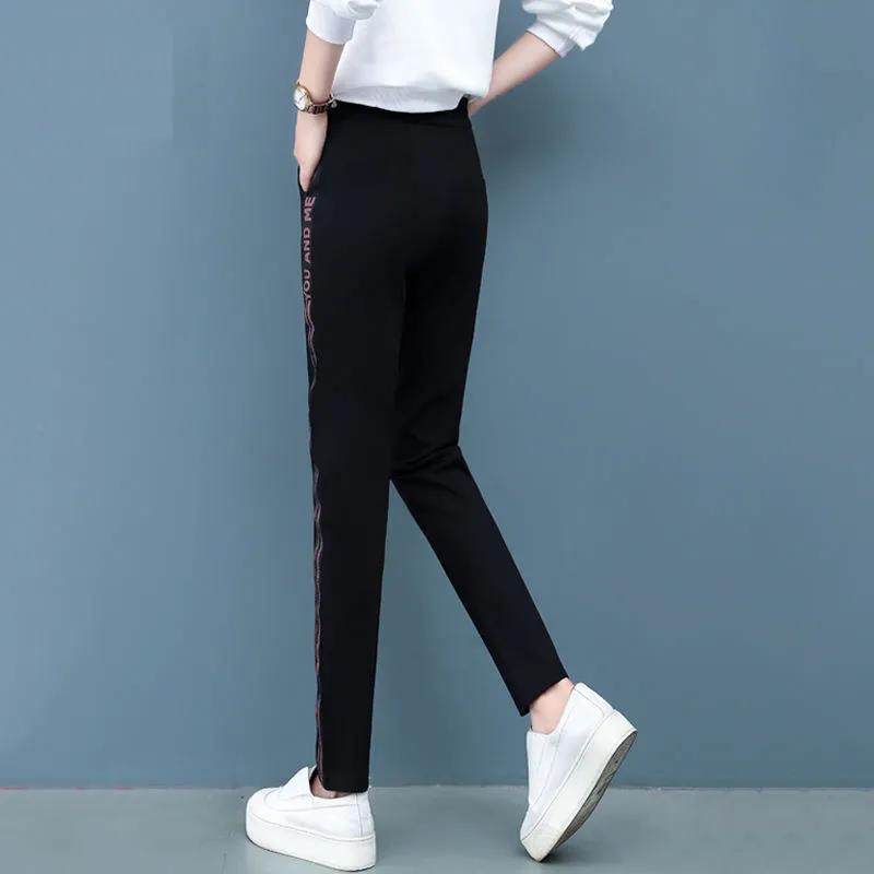 Cotton Sweatpants Women's Spring and Summer Casual Pants Women's Loose Thin High-waist Large-size Korean Thin Trousers