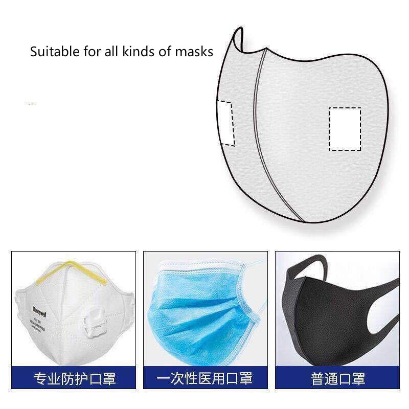 Disposable mask gasket non-woven fabric protection dustproof breathable gasket 50/100 pieces