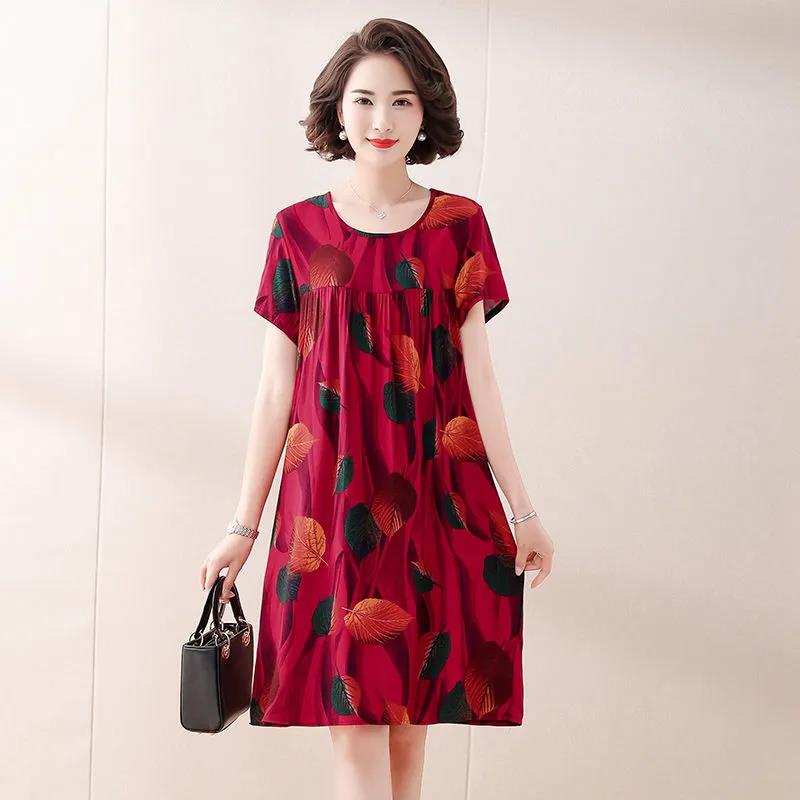 Middle-aged Women's Dress Nightdress Large Size Pajamas Casual Loose Home Service Summer