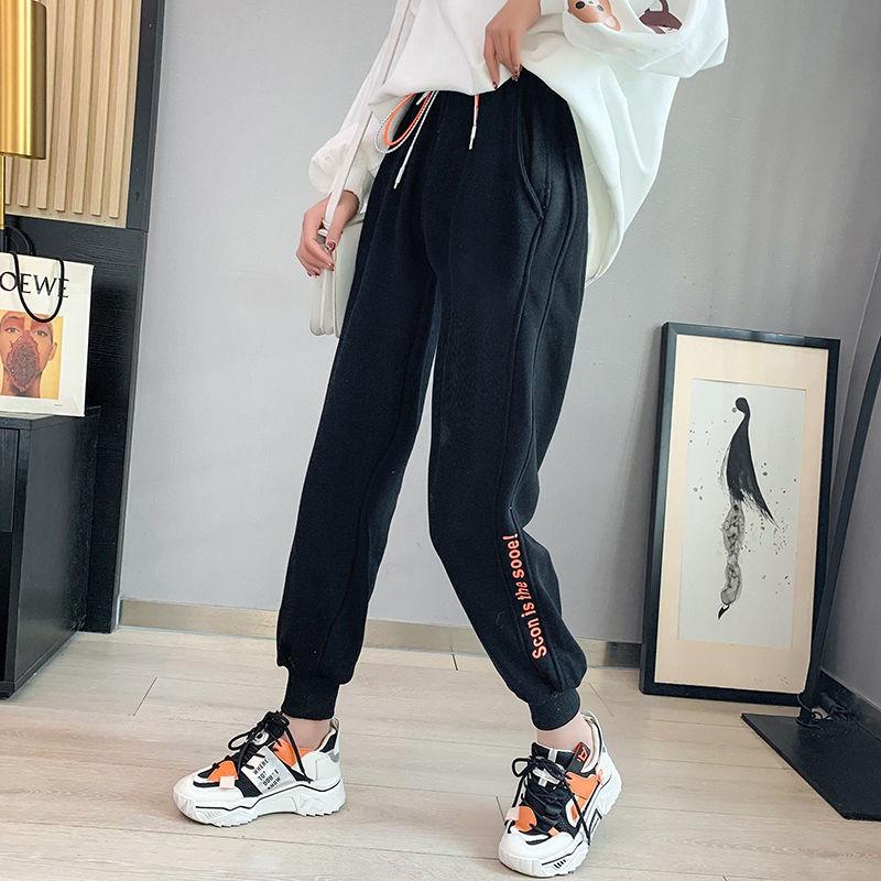 Fashion Casual Sports Trousers Women's Loose-fitting Slim-fitting Trousers Spring and Autumn All-match Harem Pants Thin Pants