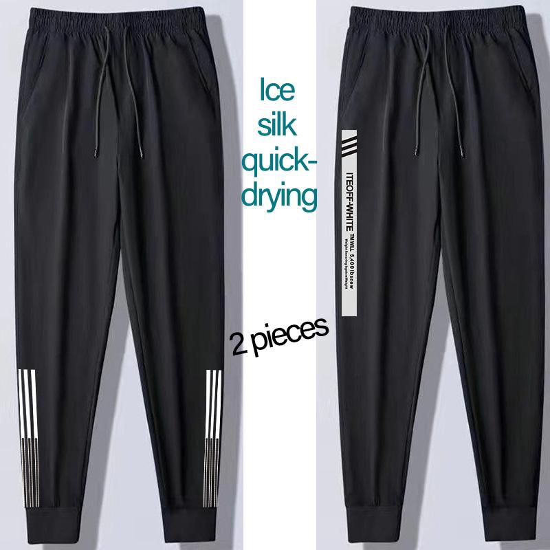 Nine-point Pants Men's Spring and Summer Ice Silk Thin Casual Pants Loose-fitting Feet Were Thin Wild Harem Pants
