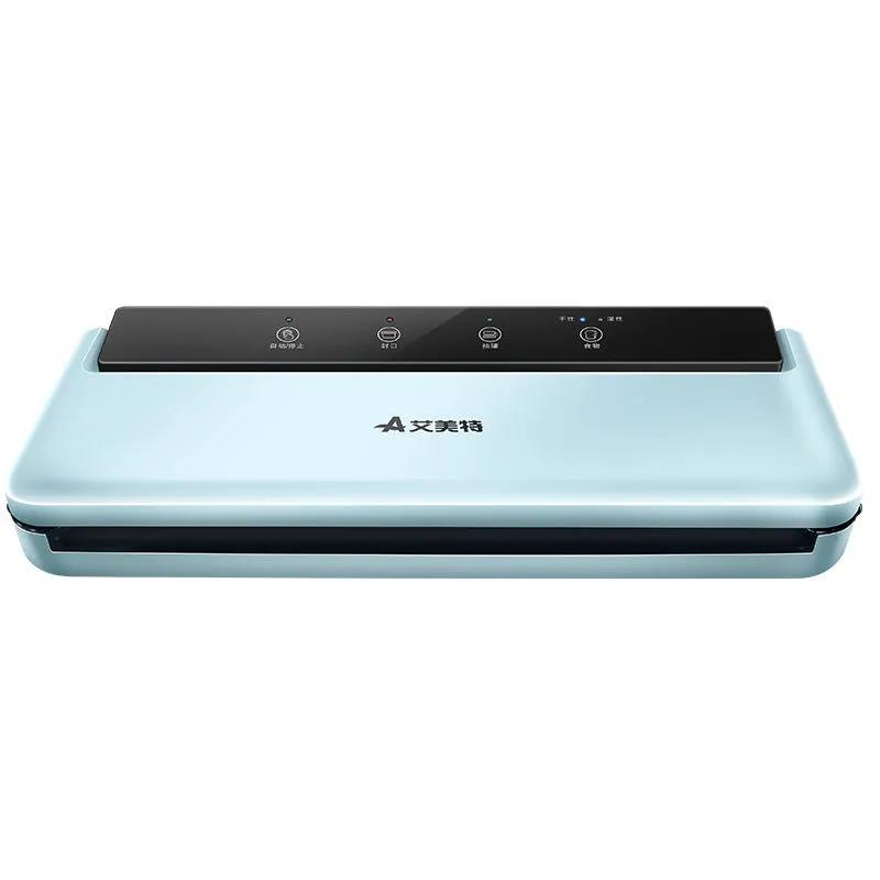 Food Vacuum Sealer   Automatic Commercial Household Food Vacuum Sealer Packaging Machine