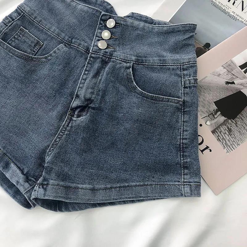 High Waist Denim Shorts Female Summer Korean Version of Ins Retro Metal Chain Design Sense A-line Wide-leg Pants