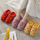 Women's House Slippers Slip-On Anti-Skid Cartoon Fruit Indoor Casual Shoes Snow Slipper Couple Winter