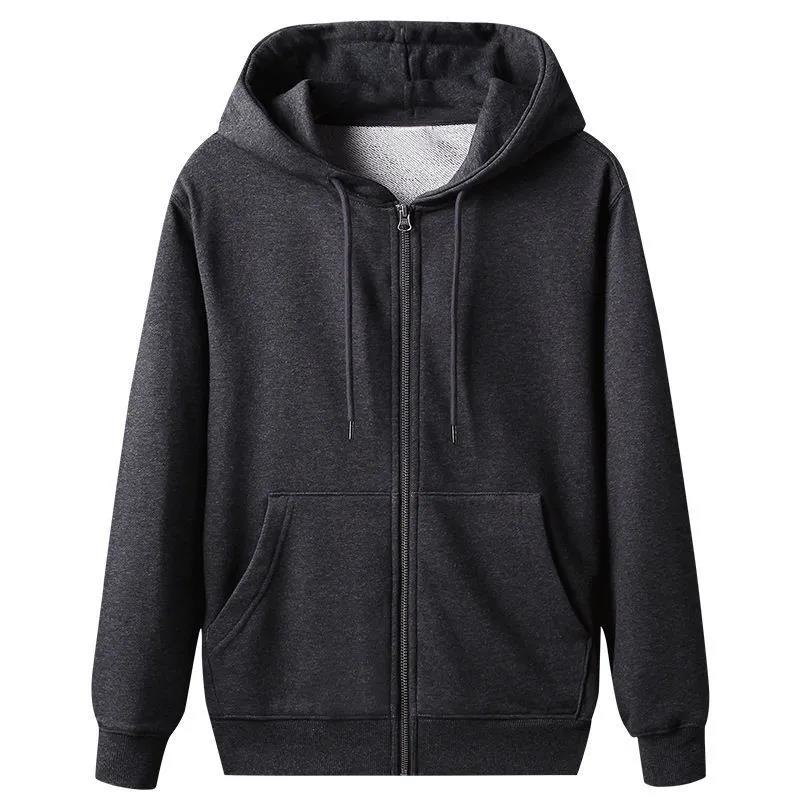 Plush Thick Hooded Sweater Men's Loose Long-sleeved Shirt Plus Fat Plus Size Casual Cardigan Jacket