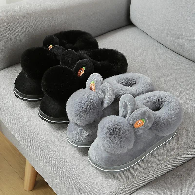 Winter Cotton Slippers Women's Bags and Indoor Home Couples Non-slip Thick Bottom Hair Slippers Men