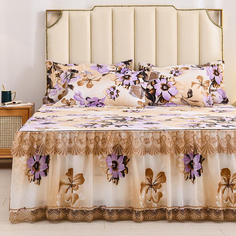 Lace Bed Skirt Three-piece Bedding Unilateral Non-slip Bedspread Korean Version of Solid Color Bed Sheet