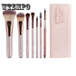 7Pcs/Set Professional Makeup Brush Set Cosmetic Tools Make-up Toiletry Kit Natural Make Up
