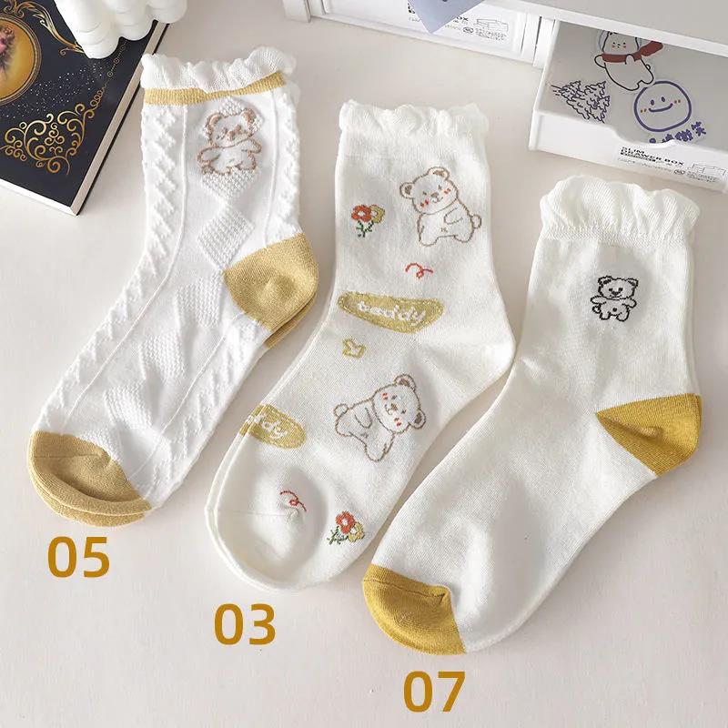 Three Pairs of Women's Socks Fashion Print Cartoon Pattern Socks Winter Thick Warm Pile Pile Socks