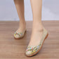 Old Beijing Cloth Shoes Women's Shoes Spring and Autumn Embroidered Shoes Women Flat Bottom Casual Ethnic Style Mother Shoes Women