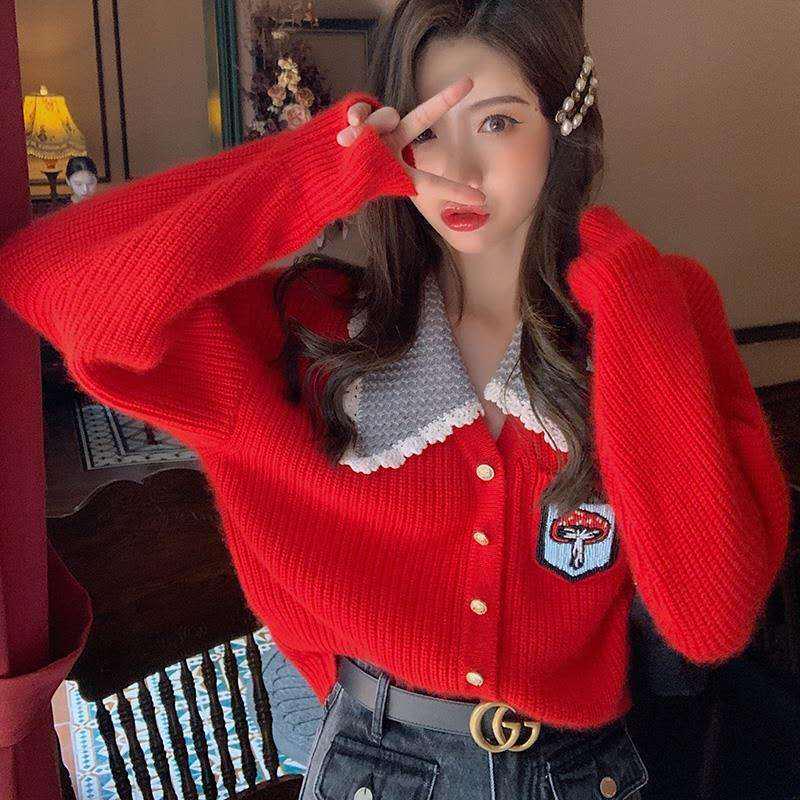 Solid Color Mushroom Pattern Outer Sweater Women Spring and Autumn Loose Long-sleeved Cardigan Fashion Knitted Top