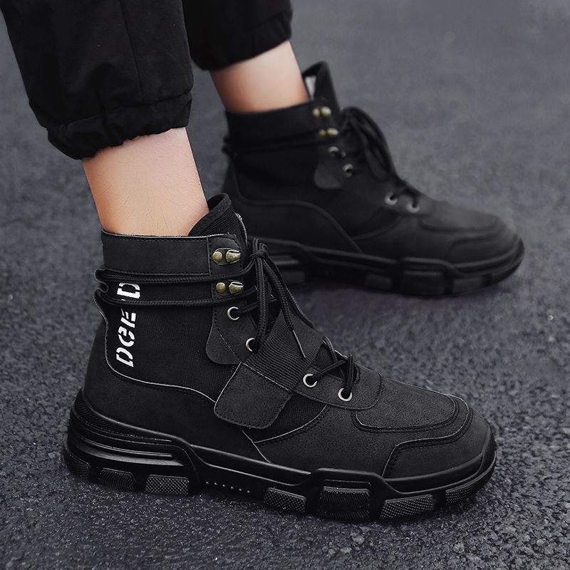 Winter Martin Retro Chelsea Ankle Men's Boots Tooling Shoes