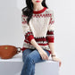 Sweater Women's Pullover Knitwear Korean Loose Plus Velvet Round Neck Tops Trending Lattice Sweater Autumn and Winter Tops