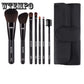 7 Pcs Pro Makeup Brush Set Tools Make-up Toiletry Kit Make Up Brush Set