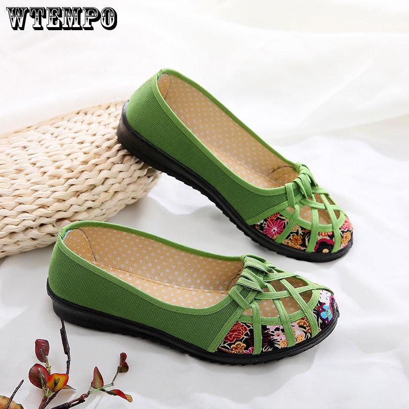 Brand Women's Casual Shoes New Breathable Mesh Shoes Sandals Hollow Single Shoes Cloth Shoes