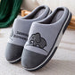 Winter Household Men's Slippers Indoor Warm Non-slip Plush Cotton Shoes