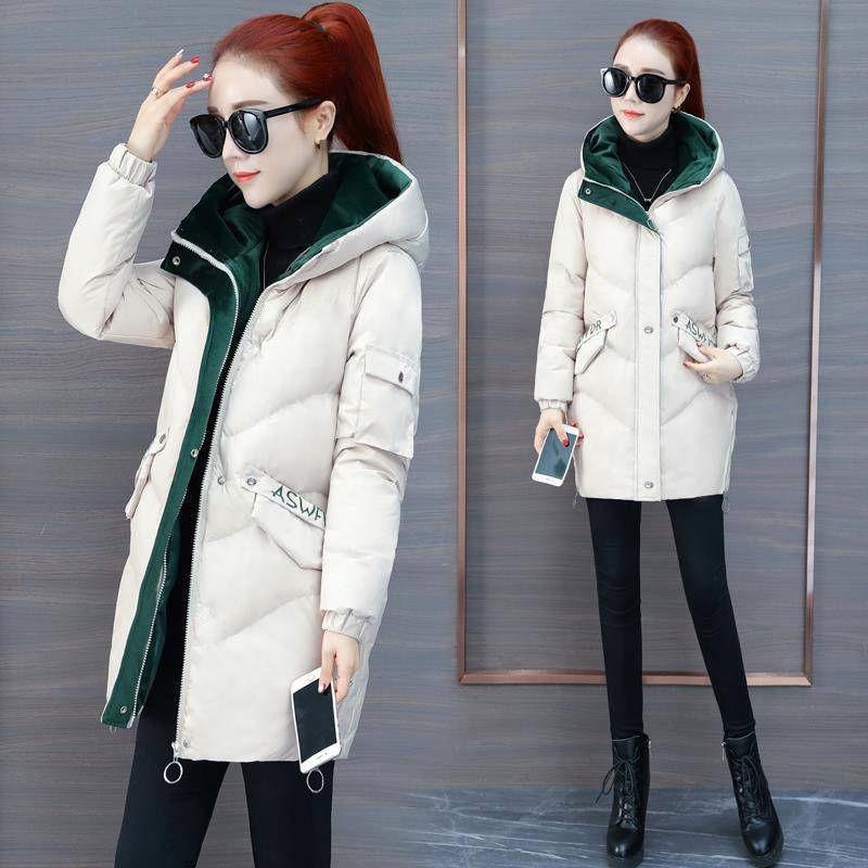 Women's Winter Long Sleeve Warm Jacket Hooded Slim Cotton Down Jacket