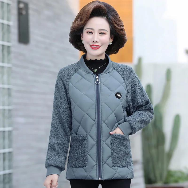Mom's Fall/winter Clothes Padded Jacket Women Middle-aged and Elderly Winter Short Middle-aged Padded Jacket