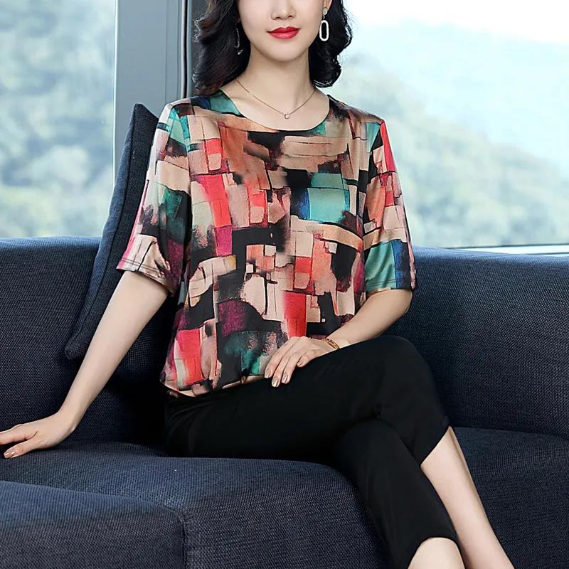 Women's Summer Print Short-sleeved T-shirt Women's Plus Size Mother Clothes