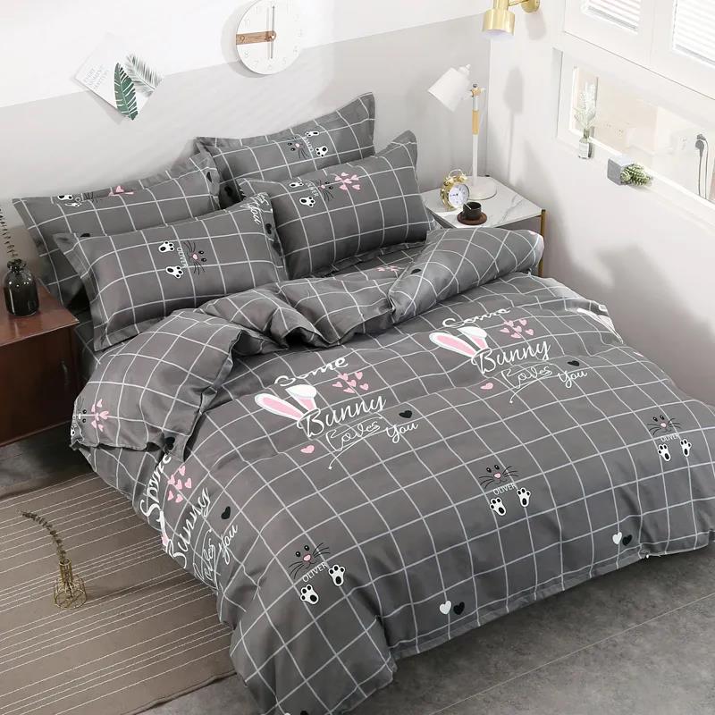 Thickened Sanding Four-piece Bedding Quilt Cover Sheet Single Double Student Dormitory Bedding Set
