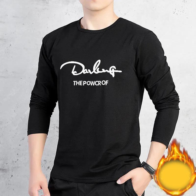 Winter Men's Long-sleeved T-shirt Pullover Sweater Autumn Clothes Plus Velvet Thickened Bottoming Shirt Men's Clothing