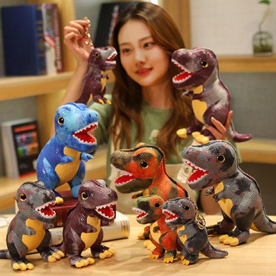Dinosaur Plush Toy Simulation Tyrannosaurus Rex Doll Size Doll Cute Baby Gift Boy Children's Day Gift
