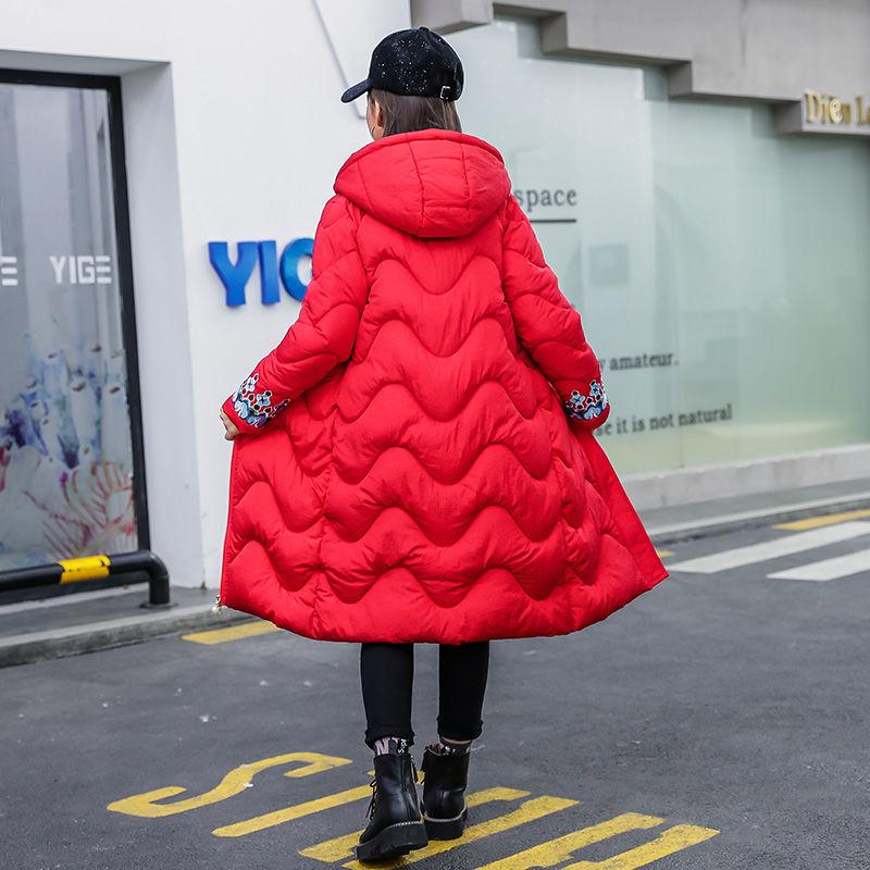 Girls' Long Padded Jacket Fashion Children's Over The Knee Long Padded Jacket