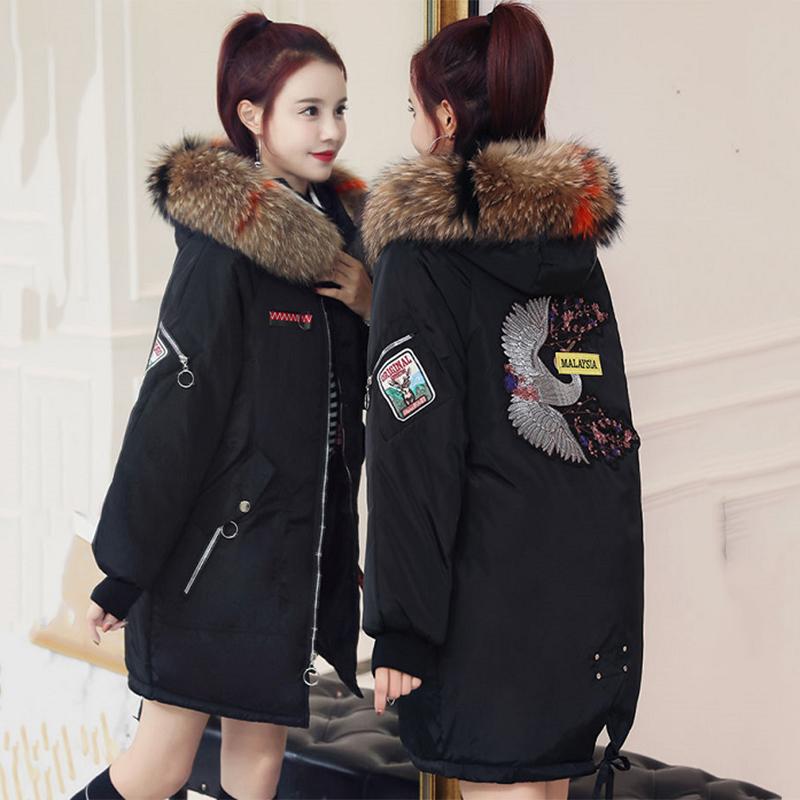 Women's Solid Color Embroidered Down Jacket Mid-length Korean Style Loose Thick Coat Warm Cotton Coat Large Fur Collar Winter Quilted Jacket