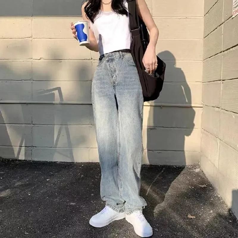 Irregular Wrong Waist Straight Jeans Women's European and American Retro High Waist Loose and Thin All-match Dad Wide-leg Mopping Pants