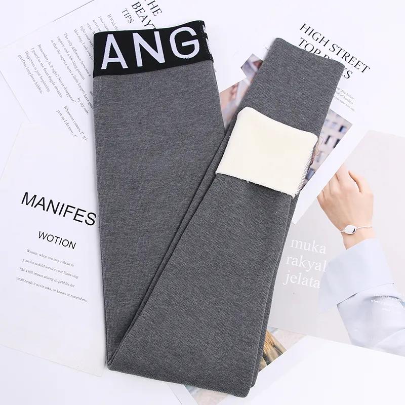 Winter Leggings for Women Wear Plus Velvet Thick High Waist Tight-fitting Korean Style Long Pants Female Students Slim Add Cotton Keep Warm