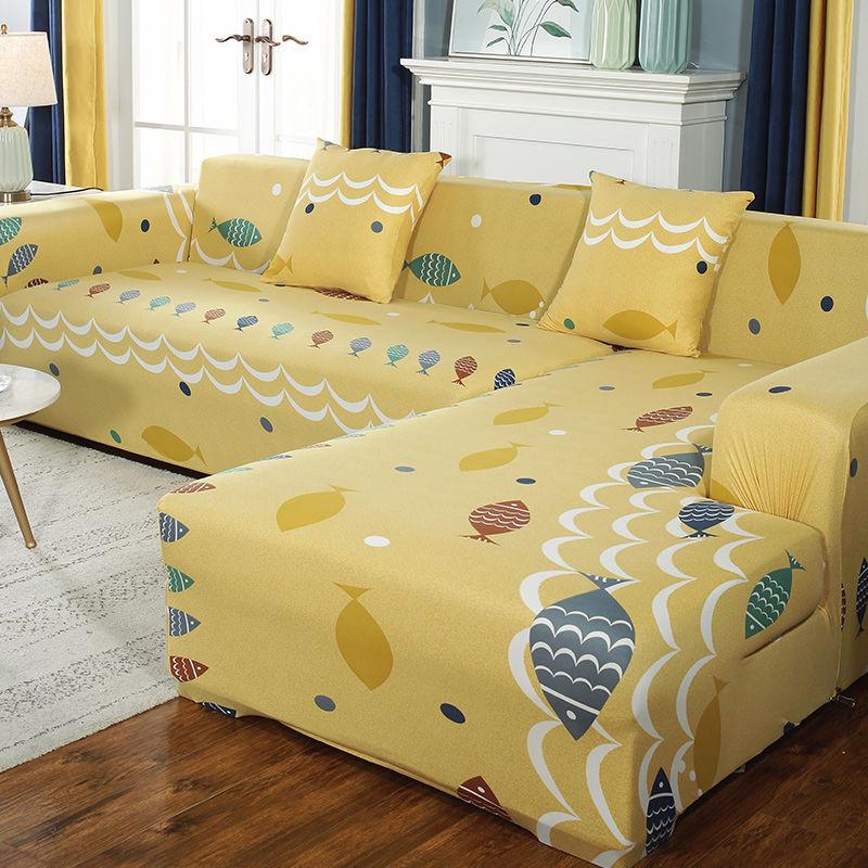 Non-slip sofa cover dust cover simple wear-resistant sofa cover all-inclusive universal sofa cover